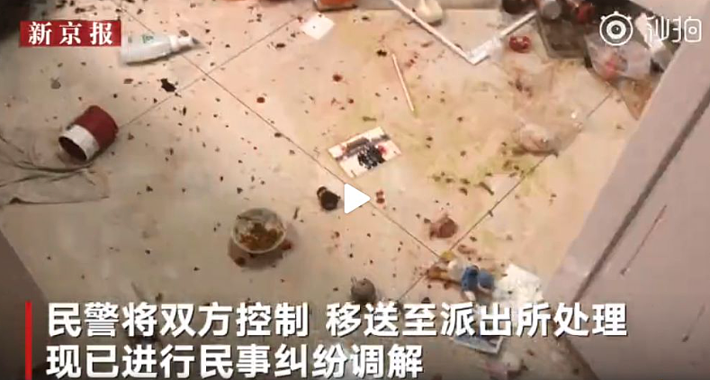 海归儿子在家啃老10年,提刀要砍老父亲还砸车!竟是因为这个(组图) - 4