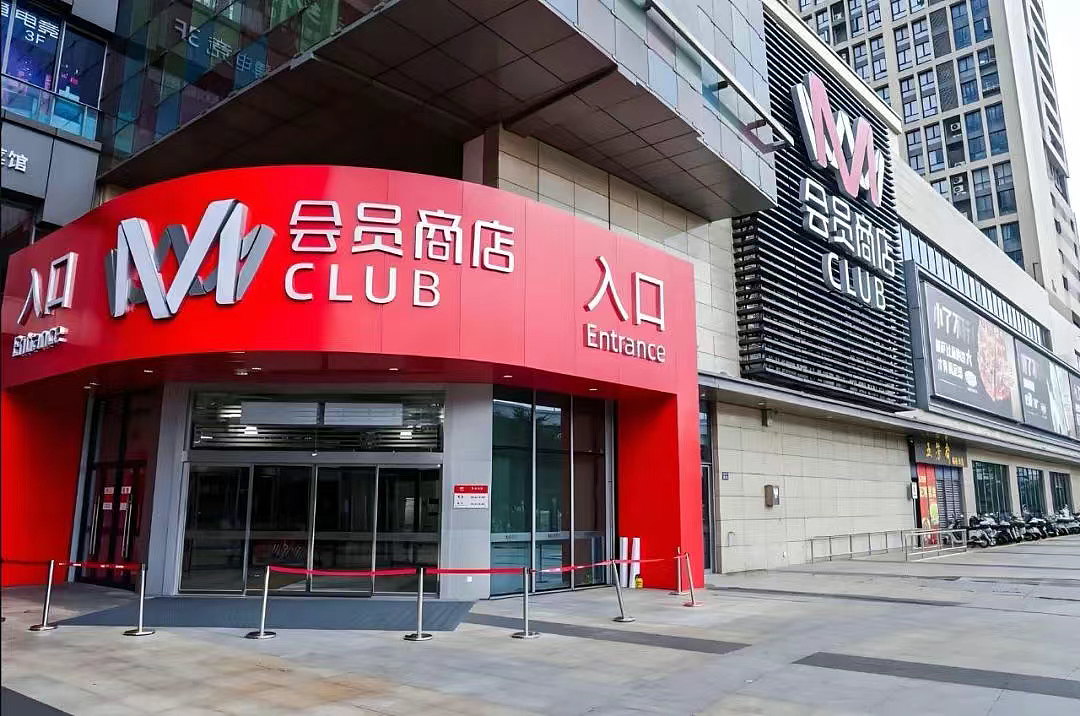 被阿里“抛弃”的商场一哥，成了韩国人的胖东来（组图） - 24
