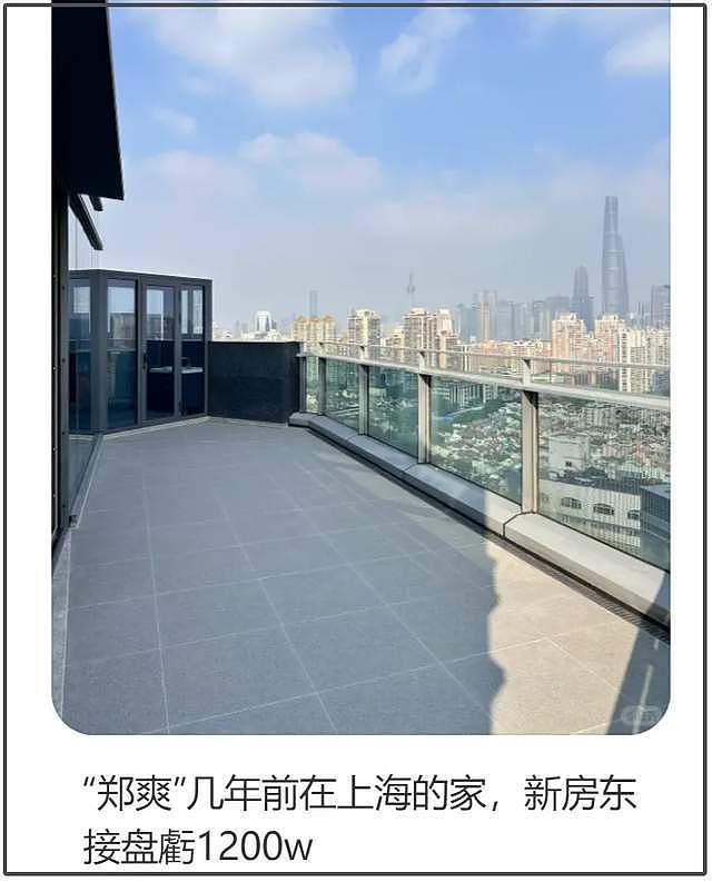 郑爽六一罕见秀娃，分享孩子学英语日常，风波后住过的房子难出售（组图） - 16