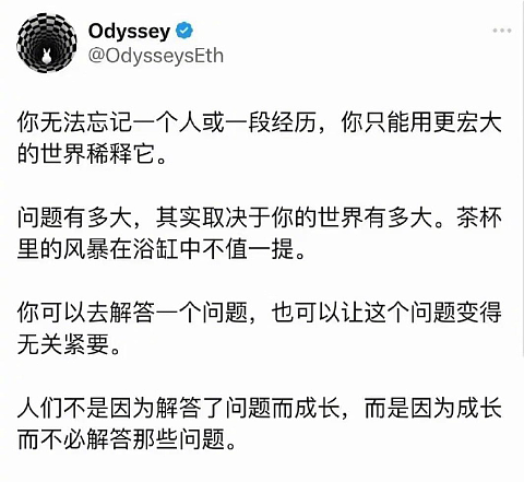【爆笑】端午节想让男友送个70块钱的粽子礼盒，他拒绝了？还觉得我虚荣？（组图） - 16