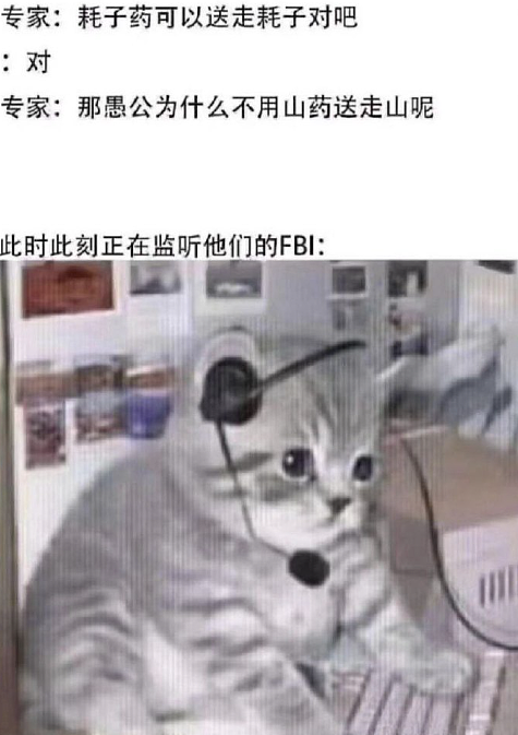 【爆笑】端午节想让男友送个70块钱的粽子礼盒，他拒绝了？还觉得我虚荣？（组图） - 19