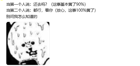 【爆笑】端午节想让男友送个70块钱的粽子礼盒，他拒绝了？还觉得我虚荣？（组图） - 24