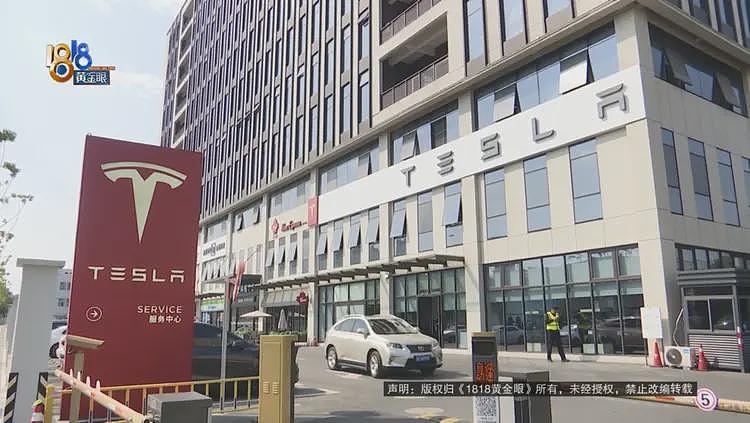 开了四年的“特斯拉”，突然要花15万换电池？车主：莫名其妙（组图） - 15