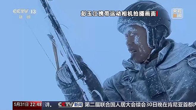 玩滑翔伞被“吸”至8000米高空，当事人亲述逃生细节（组图） - 6