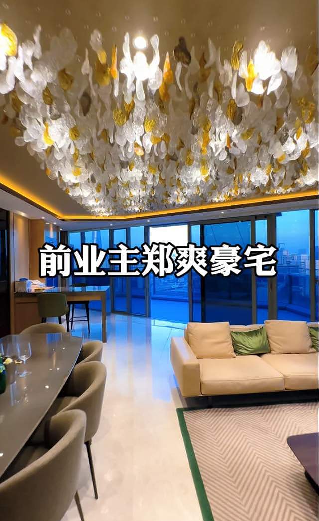 郑爽六一罕见秀娃，分享孩子学英语日常，风波后住过的房子难出售（组图） - 19