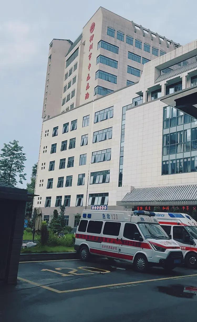 湖南发改局领导跳楼：事发详细过程首次披露，真相曝光，医院发声（组图） - 2