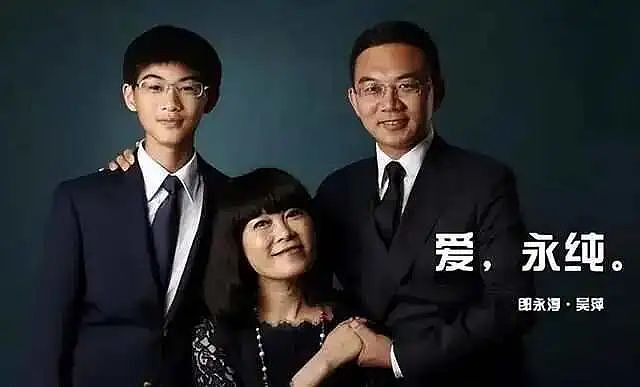 金龟子女儿努力“蹭妈”，郎永淳儿子毕业一年家里蹲：父母的托举，到底是跳板还是牢笼？（组图） - 5