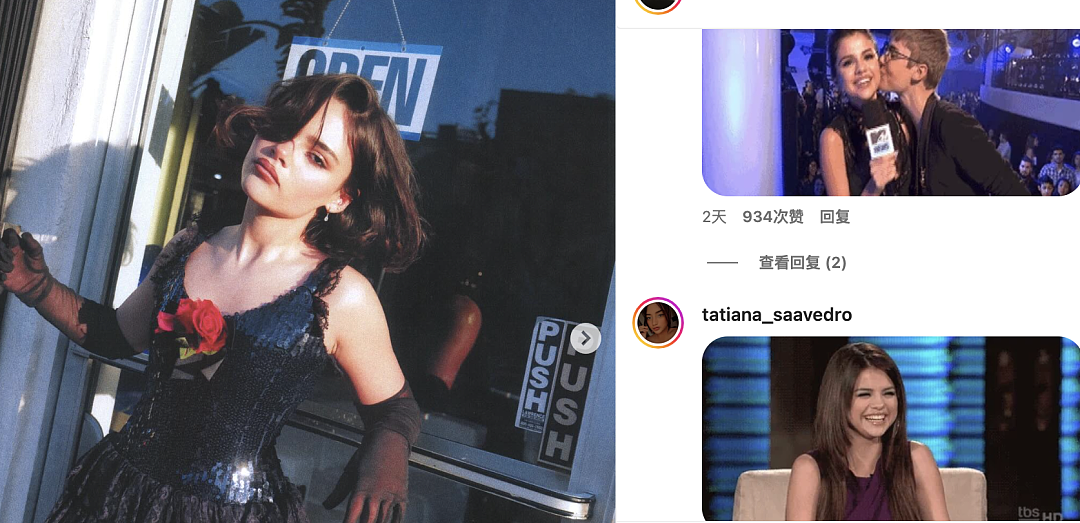 比伯又搞事！对17岁女星说我爱你，和女歌手贴身热舞？网友：他老婆真不容易...（组图） - 7