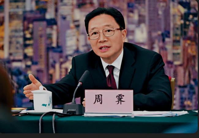 周霁接掌中联办，形象温和利港吸引国际人士（图） - 1