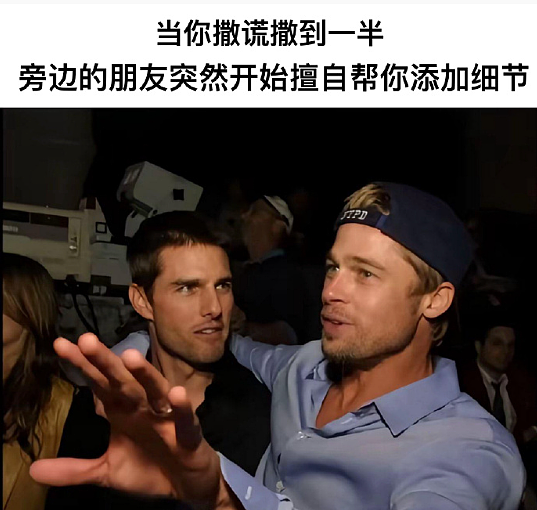 【爆笑】不小心刷了谈八年的男朋友20块钱亲属卡，他破防了？网友无语：这都能谈8年？（组图） - 37