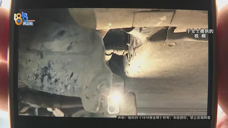 开了四年的“特斯拉”，突然要花15万换电池？车主：莫名其妙（组图） - 10