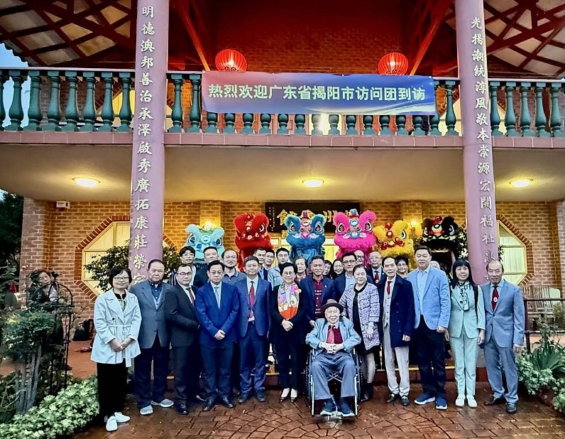 广东揭阳市代表团访问澳洲， 开展招商引资暨潮侨坊推介（组图） - 3