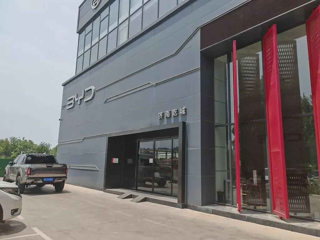 资金链断裂?实探“风暴眼”中的比亚迪4S店(组图) - 3