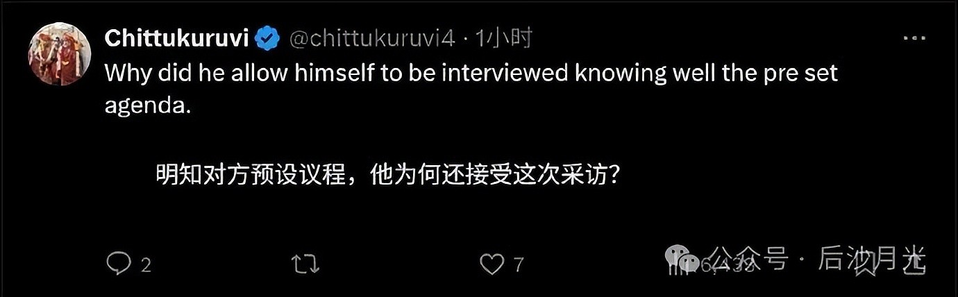 印军终于承认有战机被击落!印度人气炸了(组图) - 2
