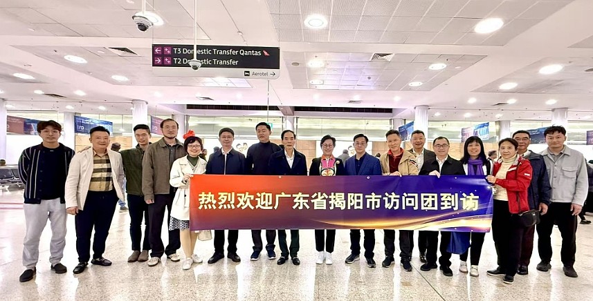 广东揭阳市代表团访问澳洲， 开展招商引资暨潮侨坊推介（组图） - 1