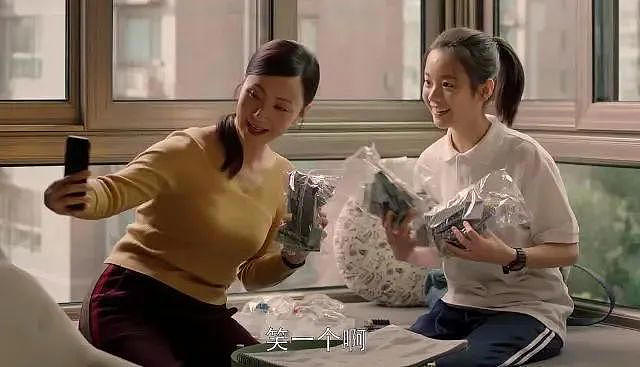 21岁女孩因长得漂亮，怀疑农村父母是人贩子，坚持要找富豪父母（组图） - 3