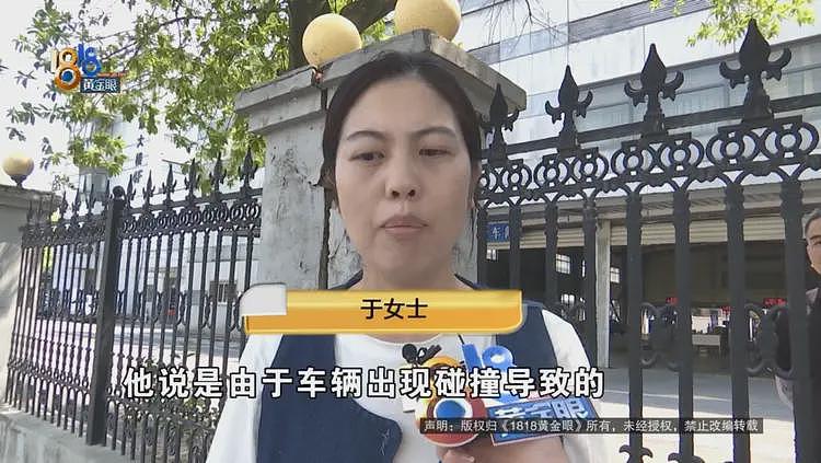 开了四年的“特斯拉”，突然要花15万换电池？车主：莫名其妙（组图） - 8