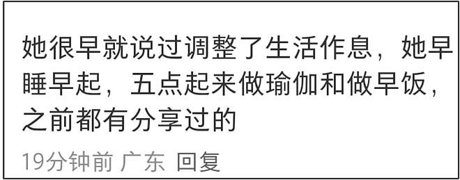 45岁张柏芝撞脸向太，分享和儿子相处日常，网友感慨她很会教孩子（组图） - 16