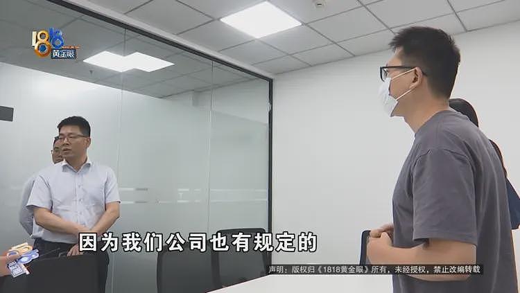 开了四年的“特斯拉”，突然要花15万换电池？车主：莫名其妙（组图） - 14