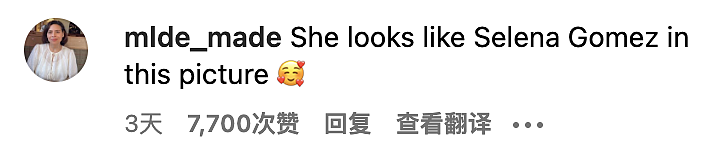 比伯又搞事！对17岁女星说我爱你，和女歌手贴身热舞？网友：他老婆真不容易...（组图） - 5