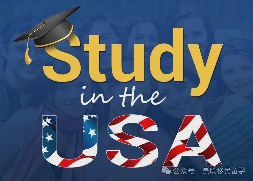 特朗普态度180°大转弯？公开喊话在美中国留学生：“你们不会有事的”（组图） - 12