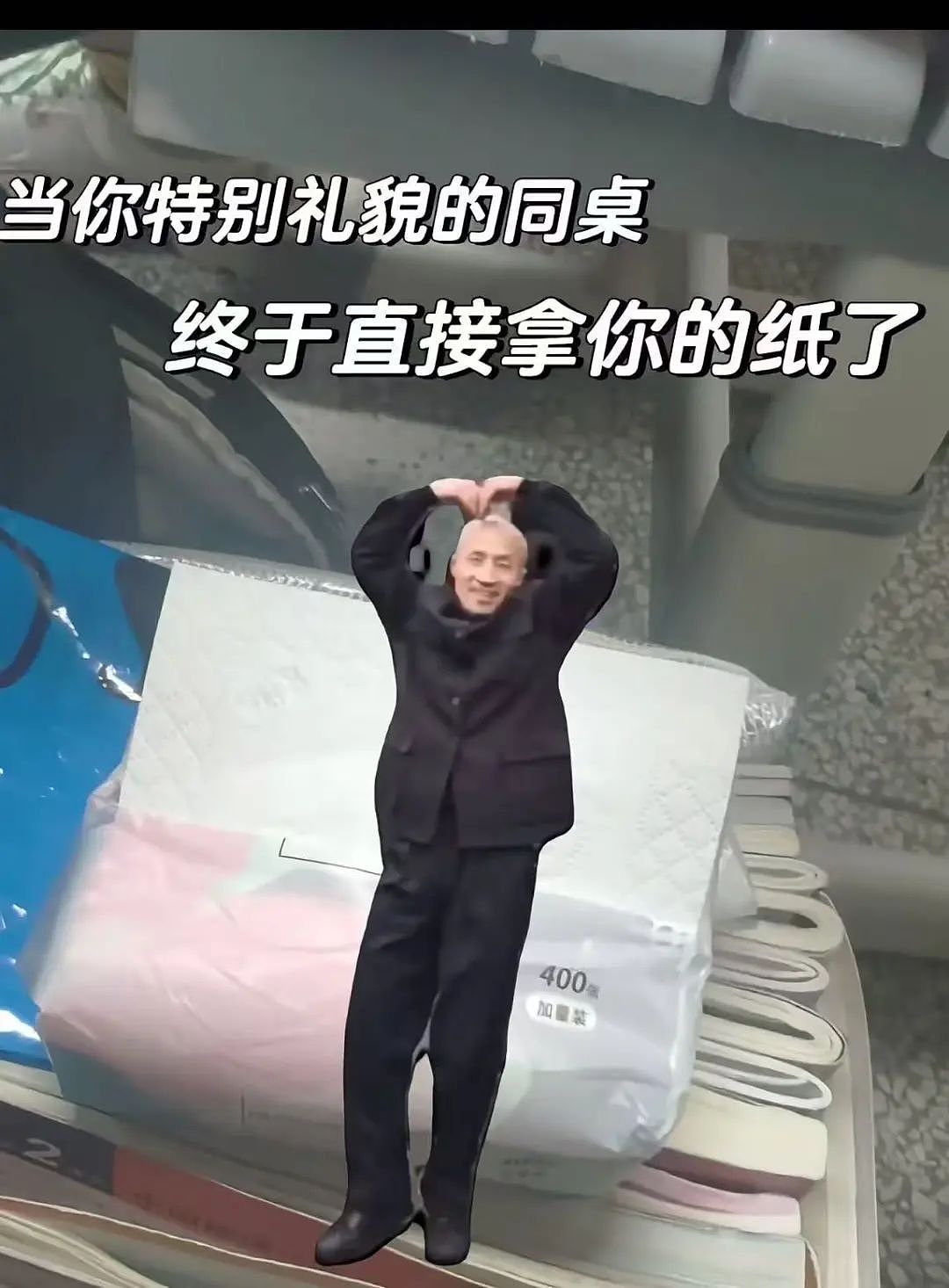 【爆笑】“因为打麻将没回消息相亲对象破防了...”哈哈哈怎么才能养到这种电子宠物(组图) - 24