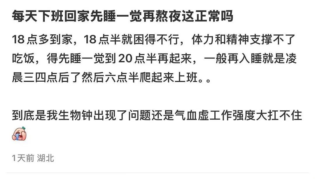 【爆笑】“因为打麻将没回消息相亲对象破防了...”哈哈哈怎么才能养到这种电子宠物(组图) - 61
