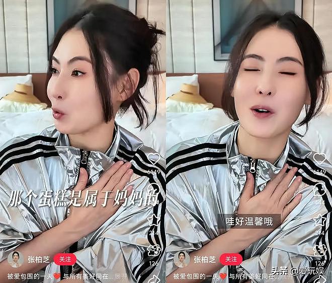 离婚12年,有儿子偏爱的张柏芝,如今已经是谢霆锋高攀不起的存在(组图) - 10