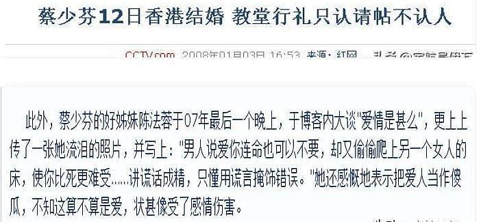 陈法蓉新剧再现港女精神？与李嘉欣争了半辈子，年近六十活出真谛（组图） - 41