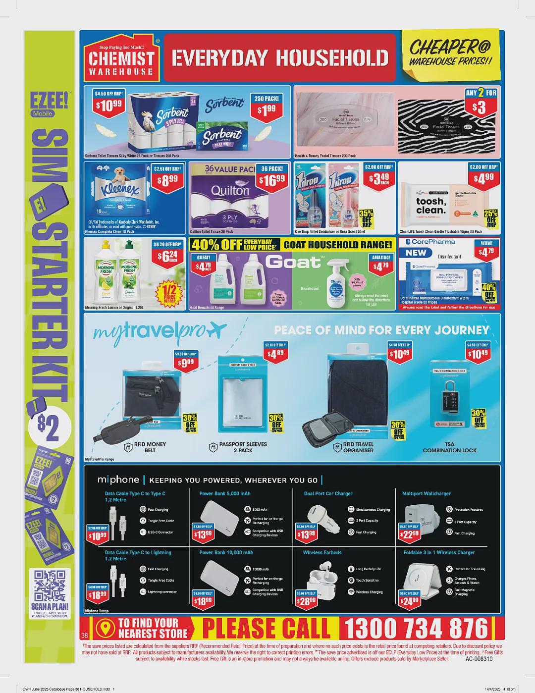 【Chemist Warehouse】药店最新一期优惠目录（组图） - 35