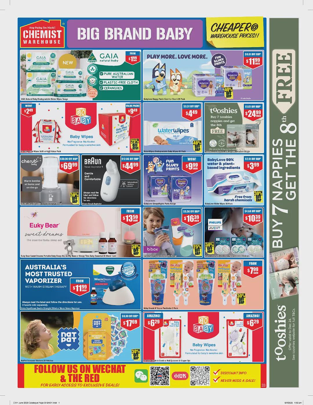 【Chemist Warehouse】药店最新一期优惠目录（组图） - 30