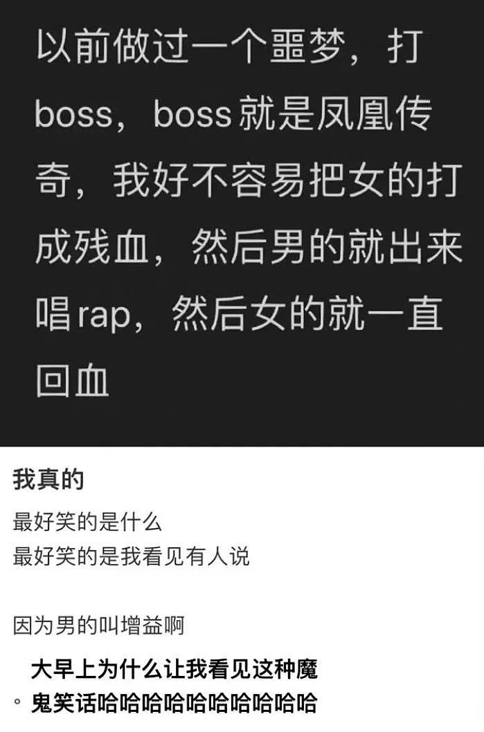 【爆笑】“因为打麻将没回消息相亲对象破防了...”哈哈哈怎么才能养到这种电子宠物(组图) - 57