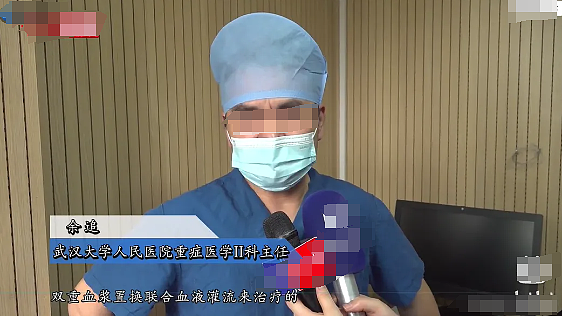 湖北17岁女孩高考前确诊脑死亡，父母刚签完器官捐献，突然接到来电：能救活…（组图） - 9