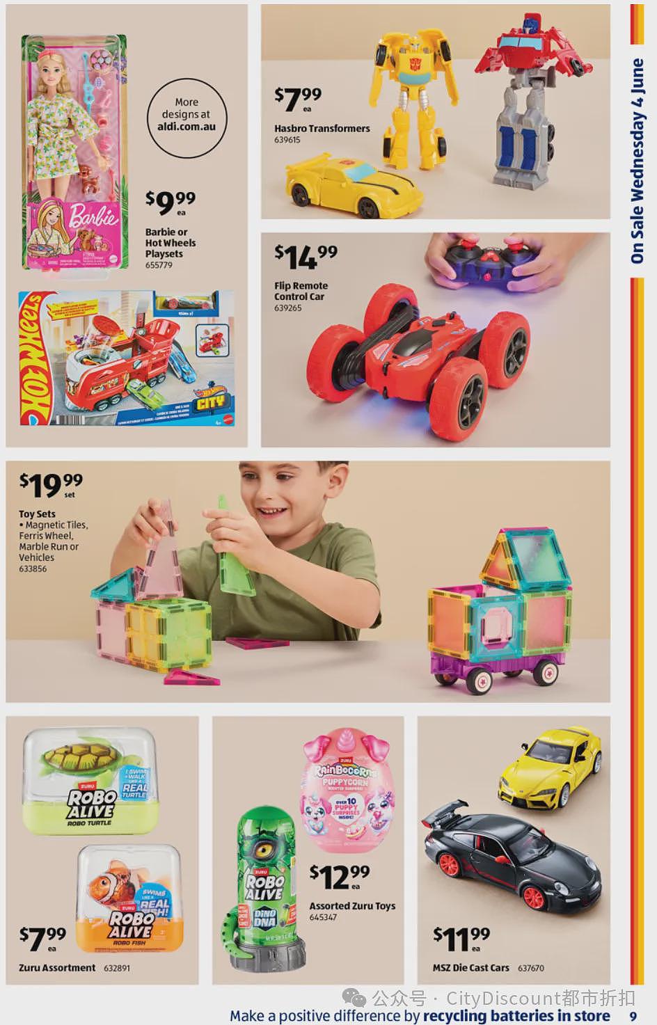 本周最新!澳洲各大超商特价商品一网打尽,大批好物骨折破半价!Woolworths、Coles、Aldi、UMall…(组图) - 101