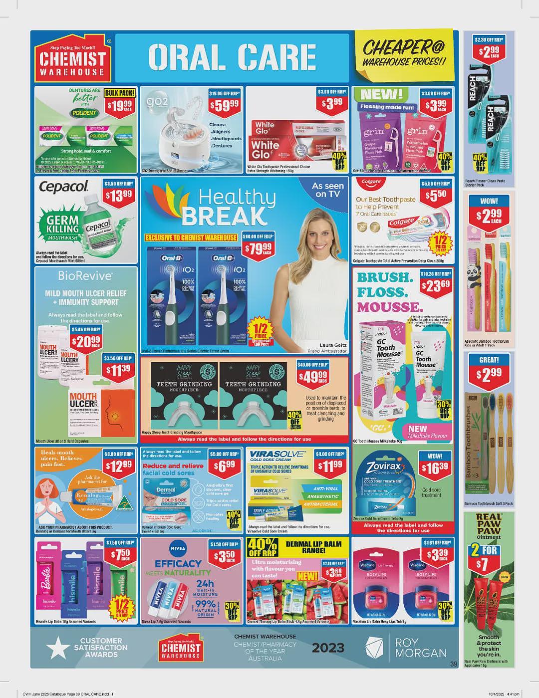 【Chemist Warehouse】药店最新一期优惠目录（组图） - 36