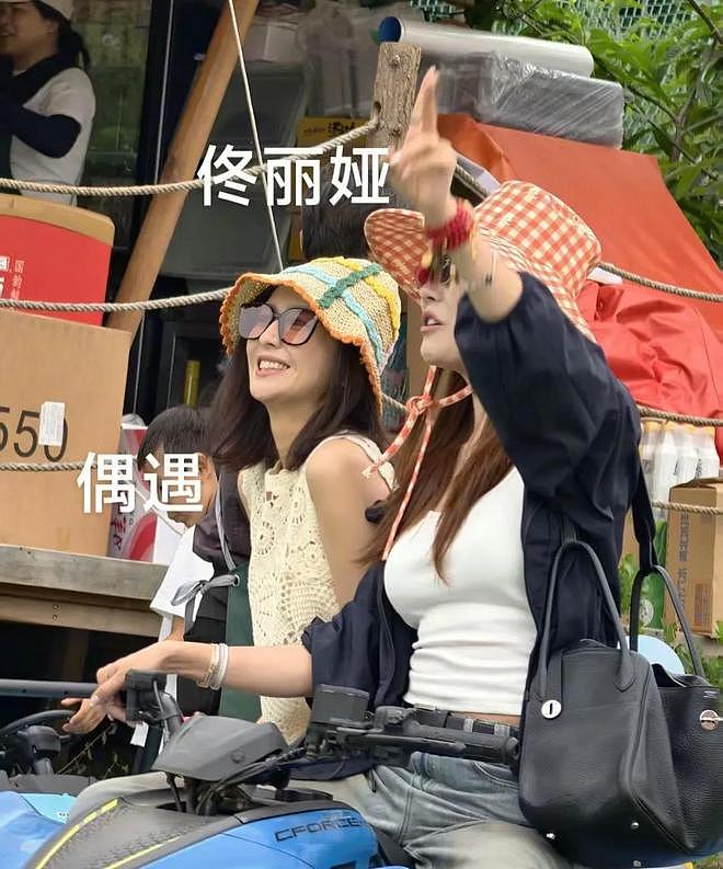 佟丽娅陈思诚露营庄园被偶遇，合体带娃过六一，离婚后处成家人（组图） - 5