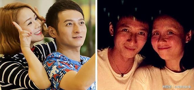 李维嘉从主持界到精神病,48岁经历大变故(组图) - 11