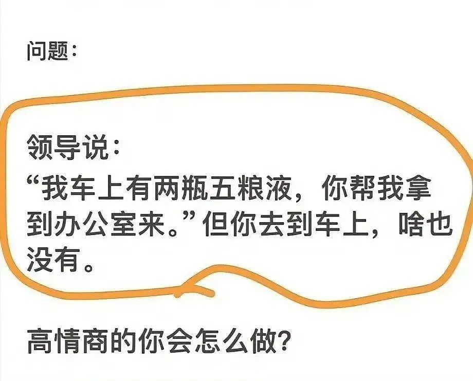 【爆笑】“因为打麻将没回消息相亲对象破防了...”哈哈哈怎么才能养到这种电子宠物(组图) - 80