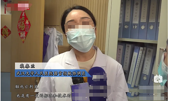 湖北17岁女孩高考前确诊脑死亡，父母刚签完器官捐献，突然接到来电：能救活…（组图） - 7