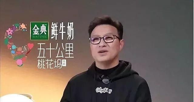 离婚不到两年,汪峰戳破与章子怡的婚姻真相(组图) - 1