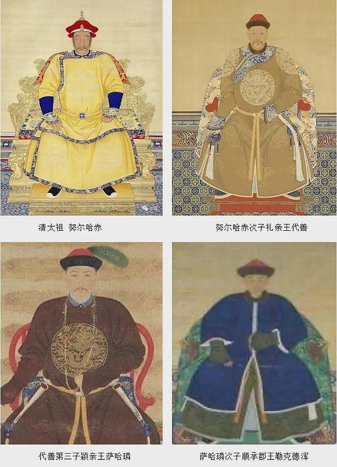 汪小菲的婚礼，为什么会选在北京“郡王府”饭店举行？（组图） - 4