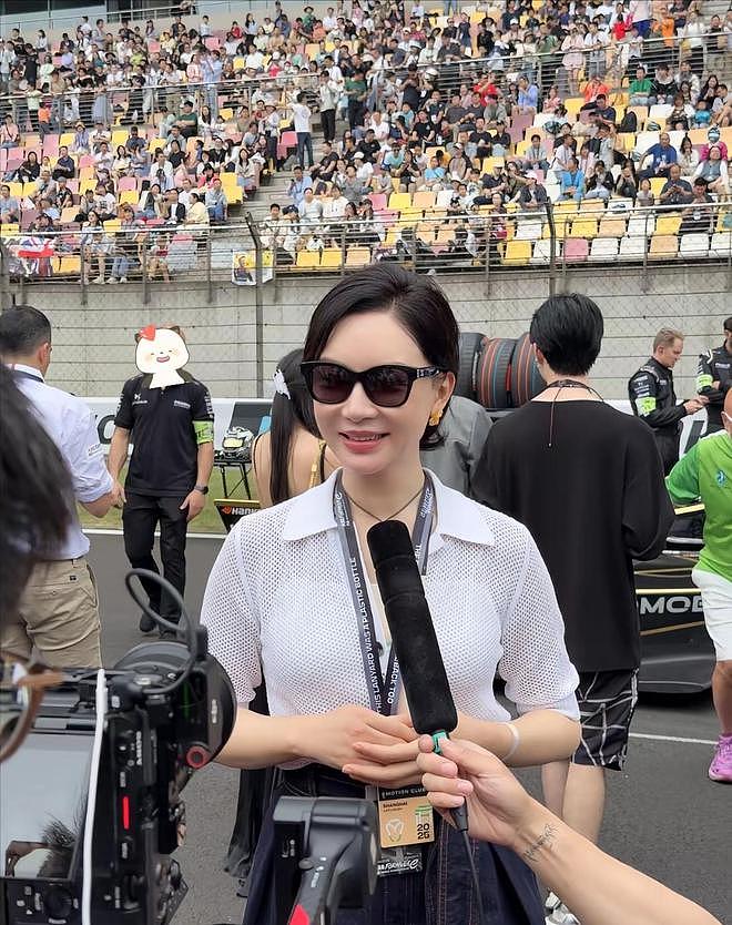 陈数现身上海赛车场,打扮酷飒,看着有些年龄感,但气质出众(组图) - 5