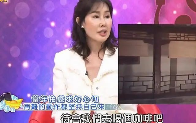 养大3个私生子！与老千同居28年，被骗财骗S损失千万，还拒绝Q规则被断双腿？（组图） - 4