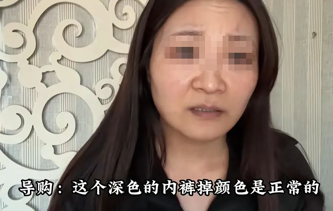 女网红称“胖东来”红内裤让自己身体过敏，法院判处造谣后网友却开喷河南…（视频/组图） - 2