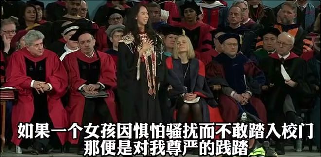55家媒体怒赞哈佛女留学生,网民为啥唱反调?(组图) - 5