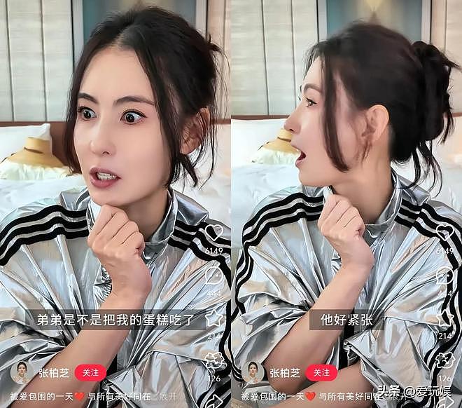离婚12年,有儿子偏爱的张柏芝,如今已经是谢霆锋高攀不起的存在(组图) - 9