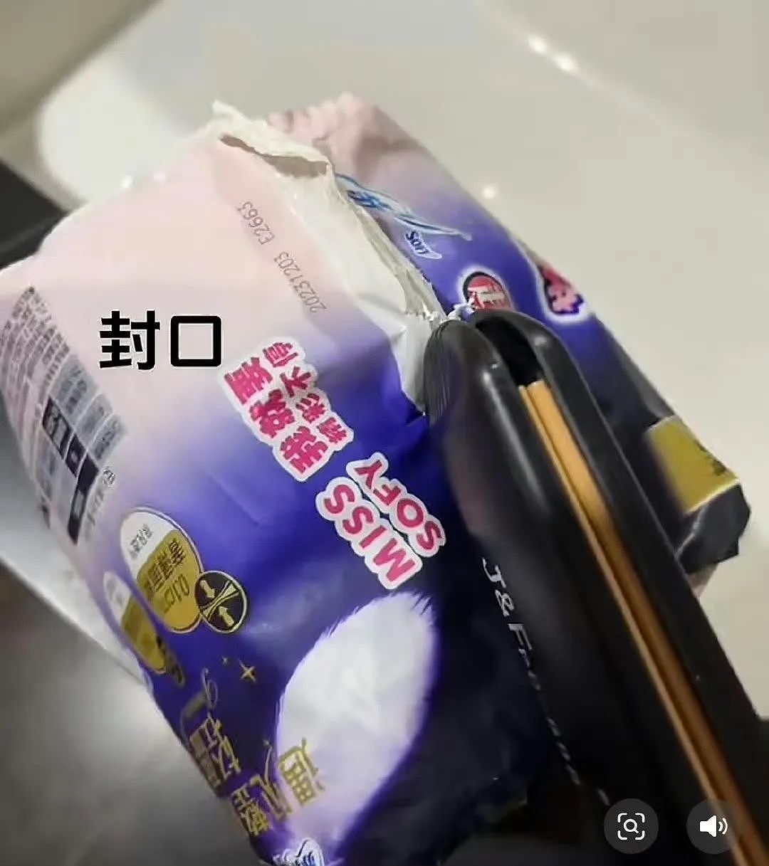 【爆笑】“因为打麻将没回消息相亲对象破防了...”哈哈哈怎么才能养到这种电子宠物(组图) - 88