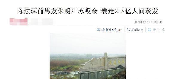 陈法蓉新剧再现港女精神？与李嘉欣争了半辈子，年近六十活出真谛（组图） - 45