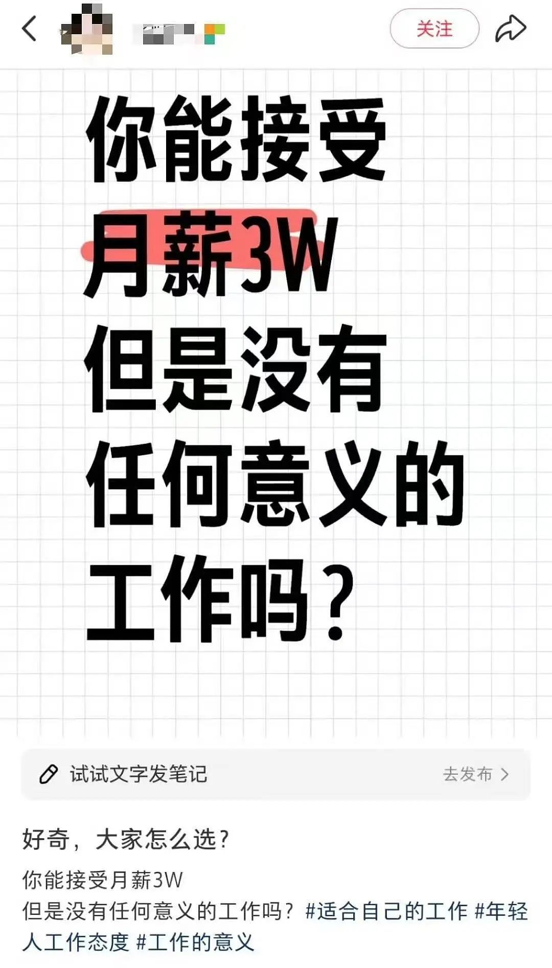 【爆笑】“因为打麻将没回消息相亲对象破防了...”哈哈哈怎么才能养到这种电子宠物(组图) - 76