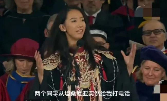哈佛演讲女孩身份被扒,父亲原来是老熟人(组图) - 1